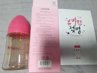 유비맘 PPSU 젖병 노꼭지_200ml_컬러 랜덤 발송 — 4점을 준 리뷰어가 2020년 3월 올린 사용 사진