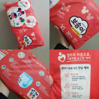 발랄써냐님이 올린 리뷰 사진 1