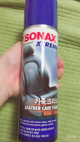 간절히바라던바다님이 올린 리뷰 사진 1