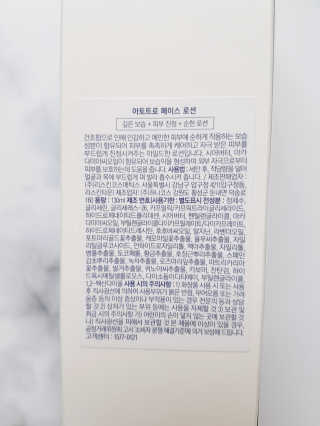 elin님이 올린 리뷰 사진 4