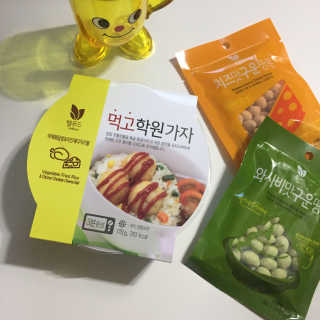 해치님이 올린 리뷰 사진 2