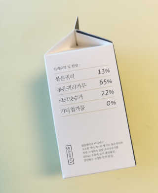 vivien님이 올린 리뷰 사진 3