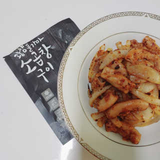 푸돌e님이 올린 리뷰 사진 2