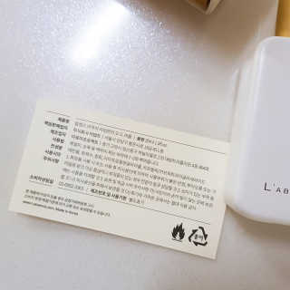 loveme님이 올린 리뷰 사진 3