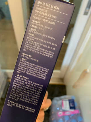 ssong님이 올린 리뷰 사진 3