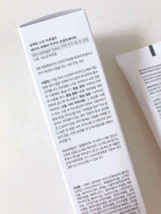 김콩콩님이 올린 리뷰 사진 3