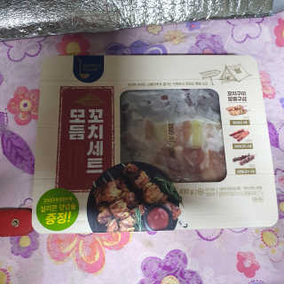 향2님이 올린 리뷰 사진 1