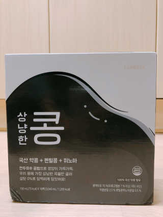 오블랙님이 올린 리뷰 사진 4