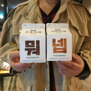 joanna님이 올린 리뷰 사진 4