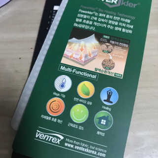 시작님이 올린 리뷰 사진 2