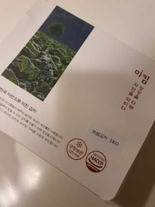 정윤경님이 올린 리뷰 사진 1