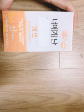 리유 너에게난 쾌변 — 3점을 준 리뷰어가 2019년 9월 올린 사용 사진