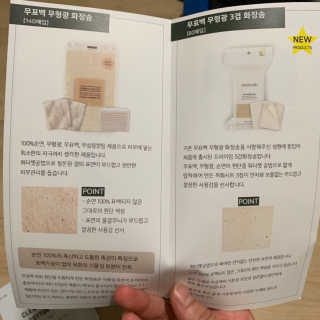ggood님이 올린 리뷰 사진 2