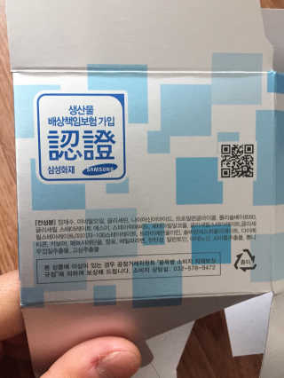 나니님이 올린 리뷰 사진 3