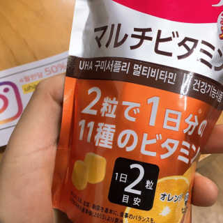 챰챰님이 올린 리뷰 사진 1