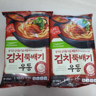 투희맘님이 올린 리뷰 사진 1