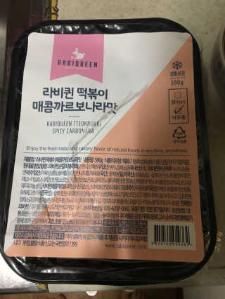 0mio0님이 올린 리뷰 사진 1