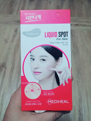 민님이 올린 리뷰 사진 1