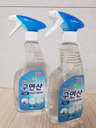 빵가게주인님이 올린 리뷰 사진 1