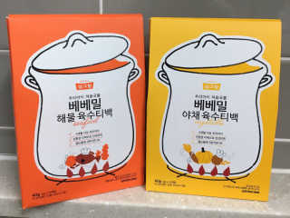 갱님이 올린 리뷰 사진 1