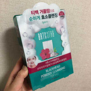 비알티씨 V10 파우더 클렌징 티백 2종 — 5점을 준 리뷰어가 2019년 2월 올린 사용 사진