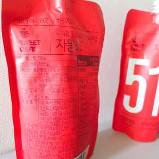 희블리님이 올린 리뷰 사진 2