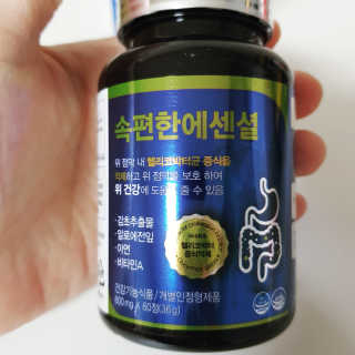 sovely님이 올린 리뷰 사진 1