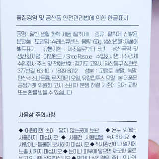 Ren님이 올린 리뷰 사진 3
