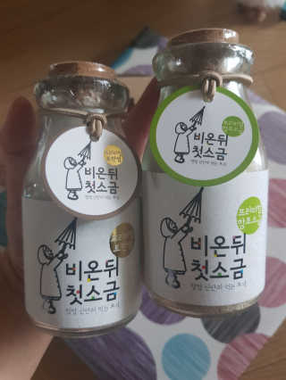 미미네님이 올린 리뷰 사진 2