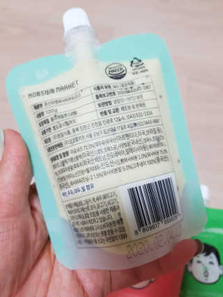 라니으니님이 올린 리뷰 사진 3