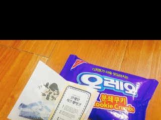 Juel님이 올린 리뷰 사진 1