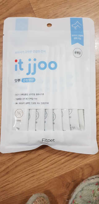 송돌핑핑파더님이 올린 리뷰 사진 2