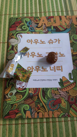 김여사님이 올린 리뷰 사진 1
