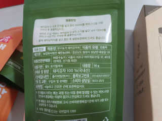 jipjuunng님이 올린 리뷰 사진 3