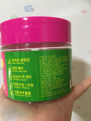 jjing님이 올린 리뷰 사진 3