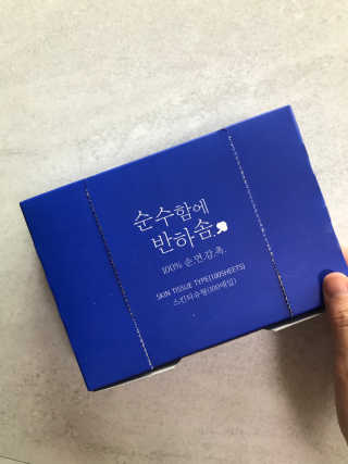 끼리릿님이 올린 리뷰 사진 1