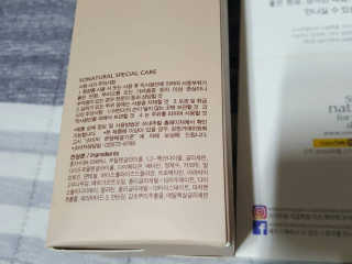 쏘내추럴 블랙티 워터팩84 — 5점을 준 리뷰어가 2019년 8월 올린 사용 사진