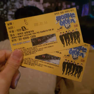 제주오름님이 올린 리뷰 사진 1