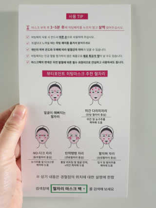 이지댕님이 올린 리뷰 사진 3