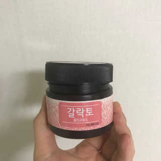김춘희님이 올린 리뷰 사진 1