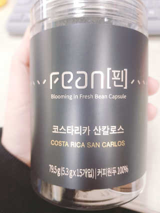 hyejin님이 올린 리뷰 사진 2