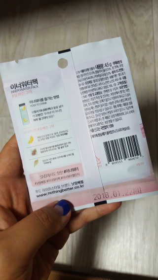 RooDaLee님이 올린 리뷰 사진 3