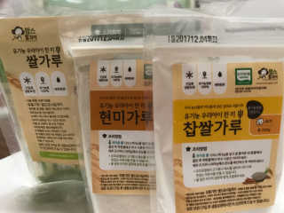 최보배님이 올린 리뷰 사진 1