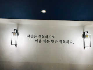 쮸기님이 올린 리뷰 사진 3