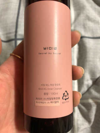 인정쏘님이 올린 리뷰 사진 2