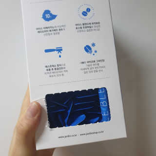(주)쟈뎅 [쟈뎅] 에스프레소스틱 아이스블렌드 — 5점을 준 리뷰어가 2019년 4월 올린 사용 사진