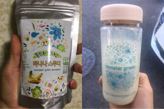 만쟈님님이 올린 리뷰 사진 1