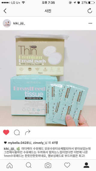 전서이님이 올린 리뷰 사진 1