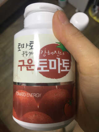 밀님이 올린 리뷰 사진 2