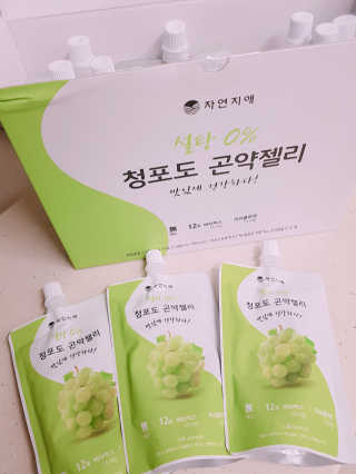 벼리님이 올린 리뷰 사진 1